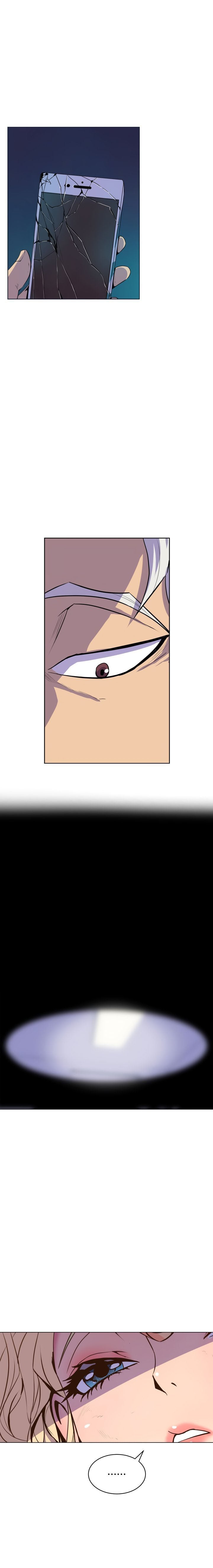 Sahwa: Secret Commission - Chapter 61 5