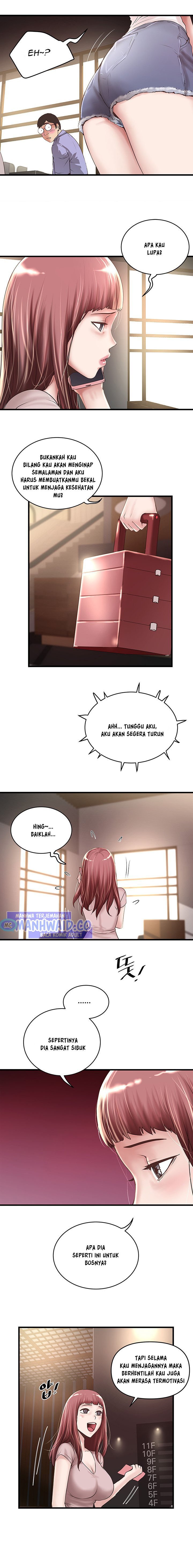 The Housemaid - Chapter 61 5