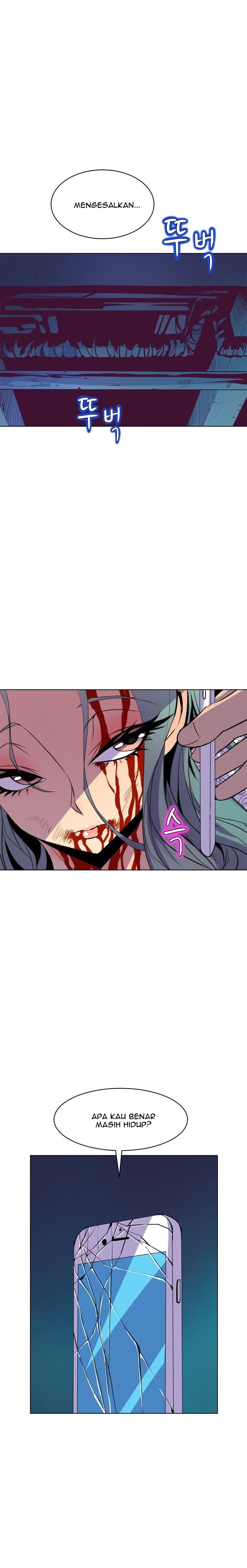 Sahwa: Secret Commission - Chapter 61 12