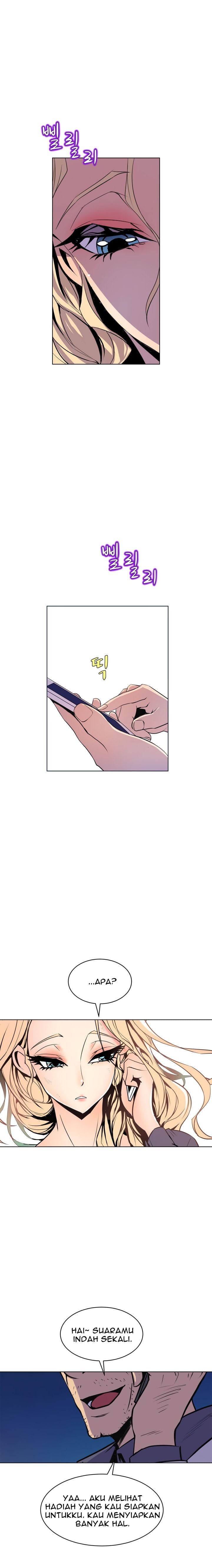 Sahwa: Secret Commission - Chapter 61 9