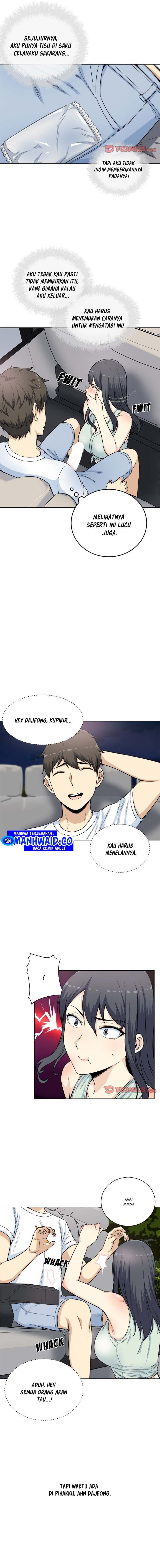 The Ark Is Me - Chapter 61 12