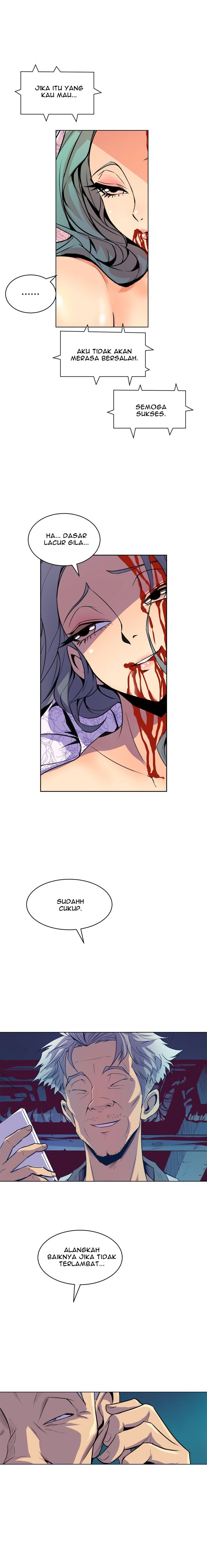 Sahwa: Secret Commission - Chapter 61 14