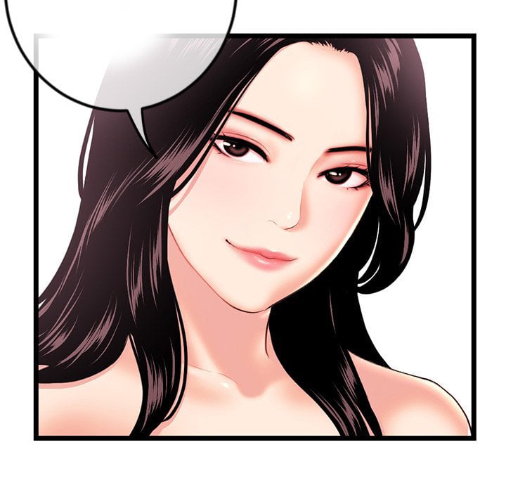 Midnight PC Cafe - Chapter 34 122