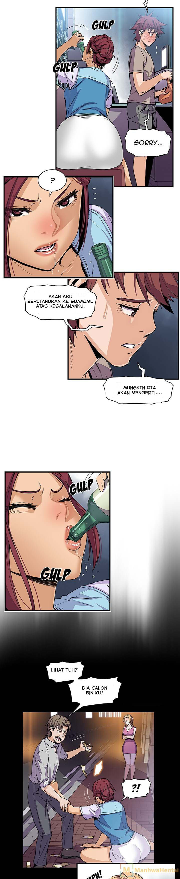 Our Complications - Chapter 34 8