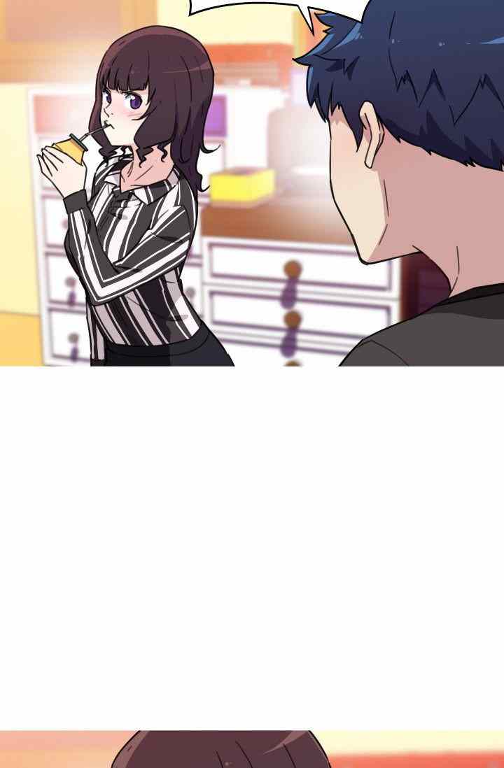 She Has Three Flavors - Chapter 34 30 She Has Three Flavors - Chapter 34 30