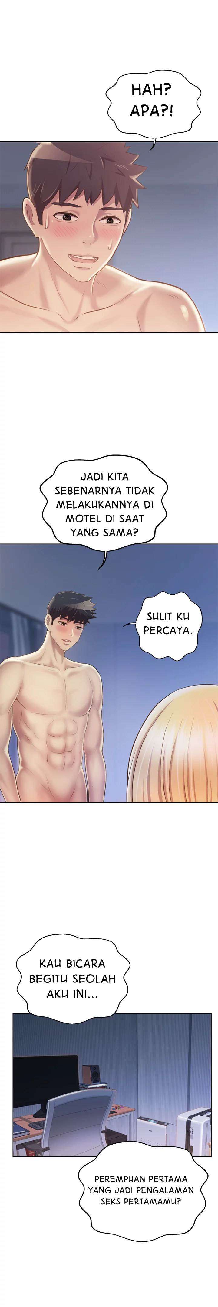 Noona&#8217;s Taste - Chapter 34 20