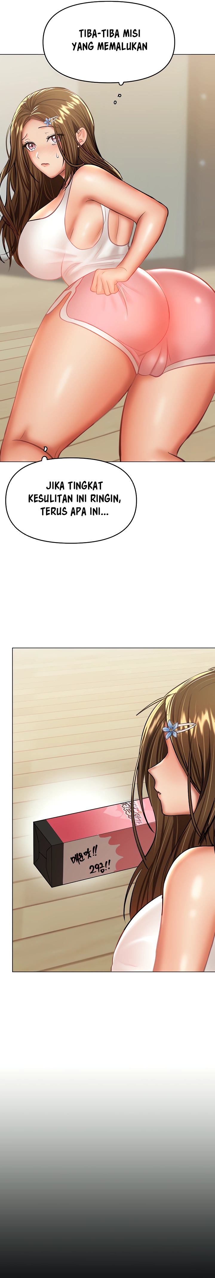Sponsor Me Please - Chapter 34 11