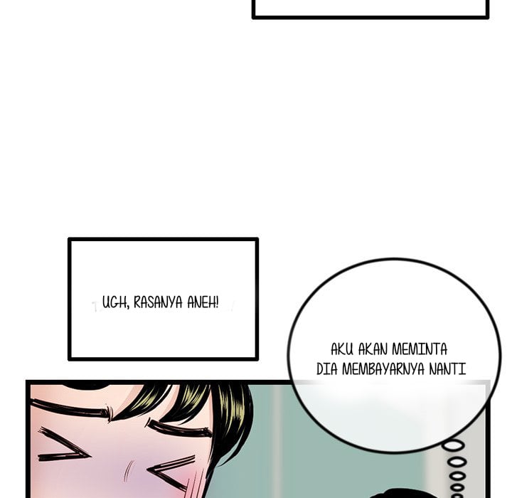 Midnight PC Cafe - Chapter 34 99