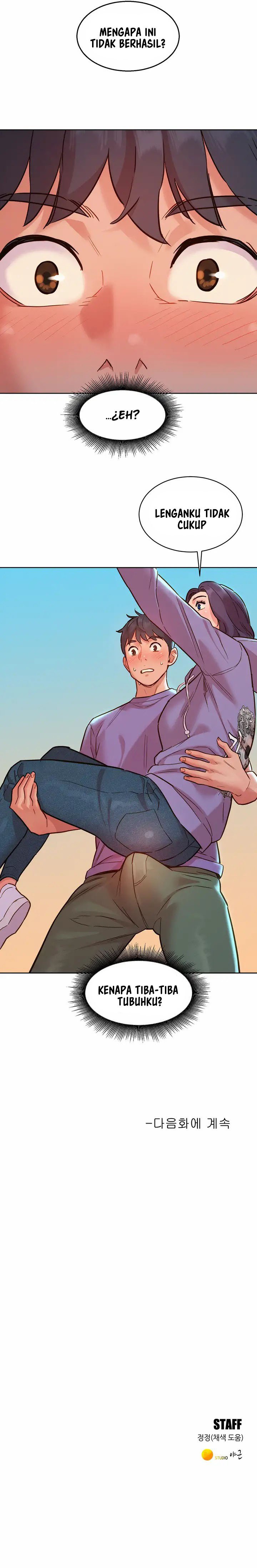 Let&#8217;s Hang Out from Today - Chapter 34 11