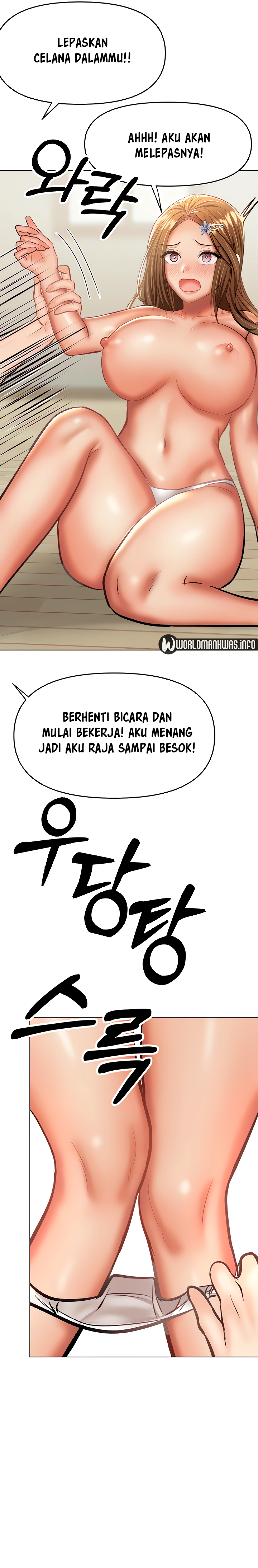 Sponsor Me Please - Chapter 34 18