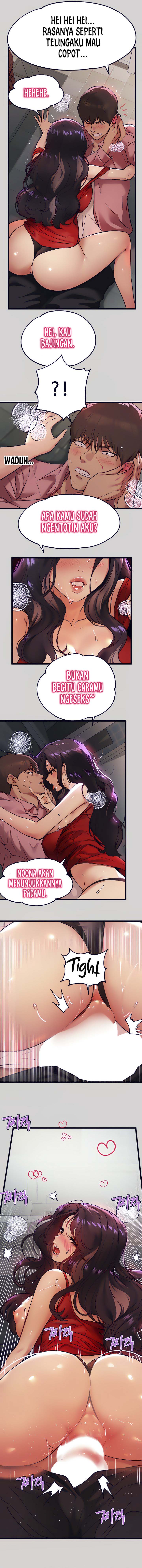 My Landlady Noona - Chapter 34 7 My Landlady Noona - Chapter 34 7