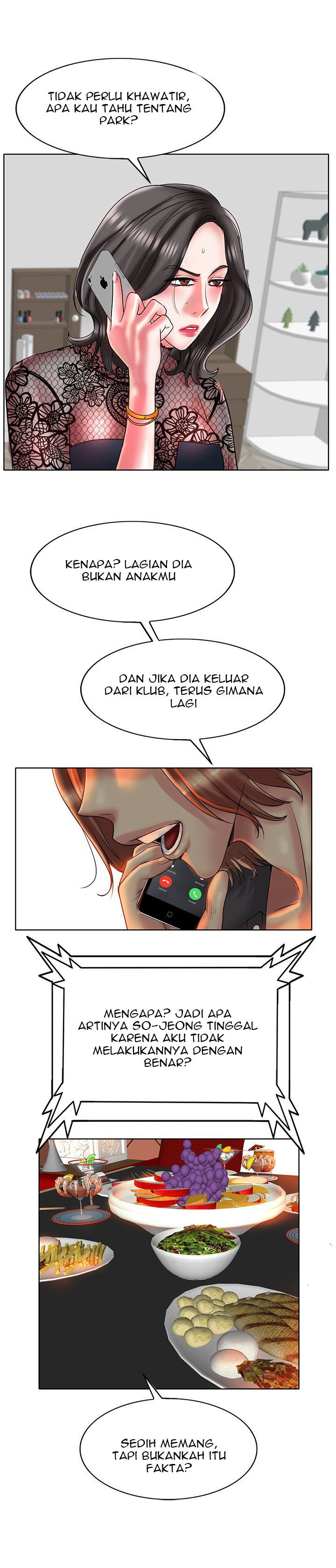 Hole in One - Chapter 34 20