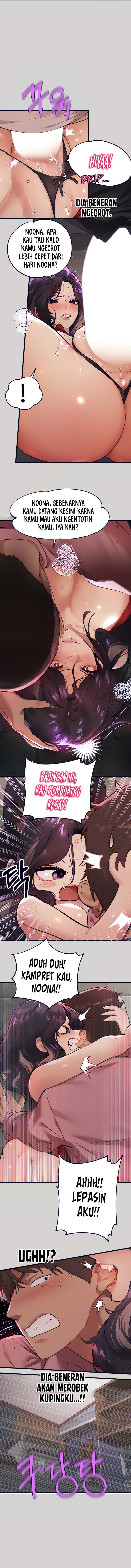 My Landlady Noona - Chapter 34 6 My Landlady Noona - Chapter 34 6