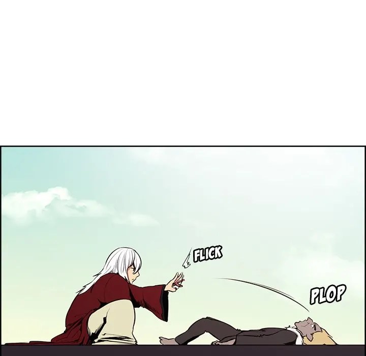 Erostica - Chapter 34 11