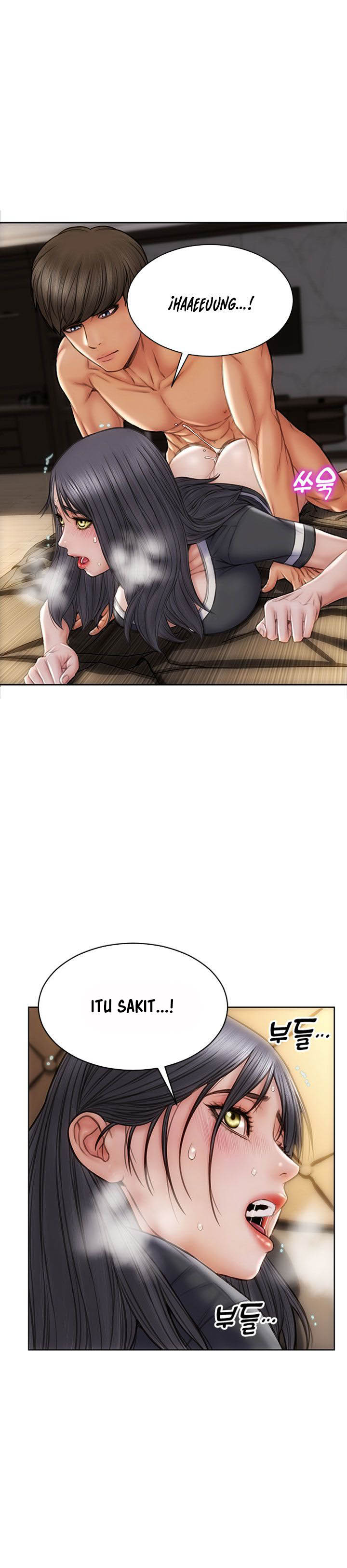 Bad Guy (Mojo) - Chapter 34 21