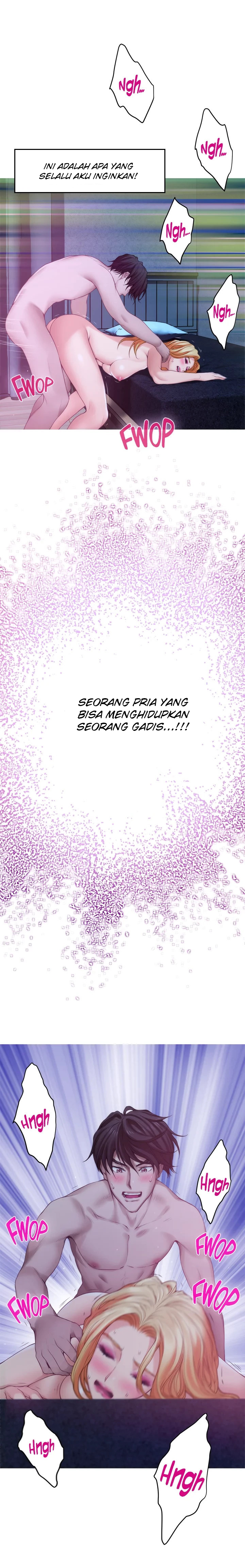 S-Mate - Chapter 34 30