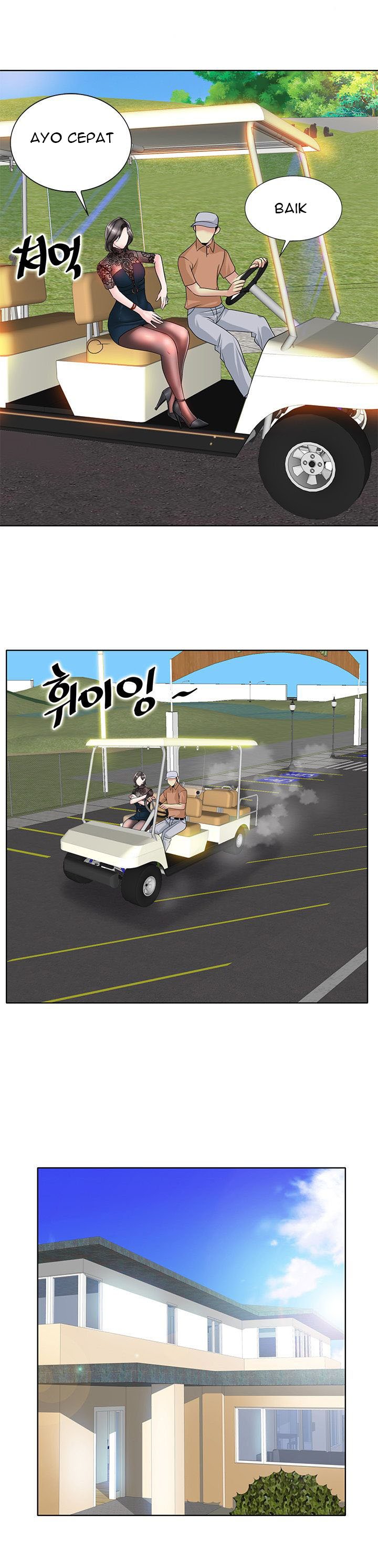 Hole in One - Chapter 34 13
