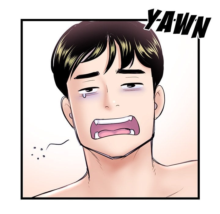 Midnight PC Cafe - Chapter 34 86