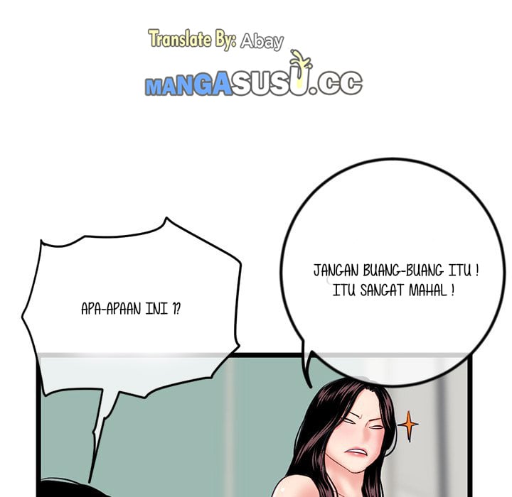 Midnight PC Cafe - Chapter 34 95