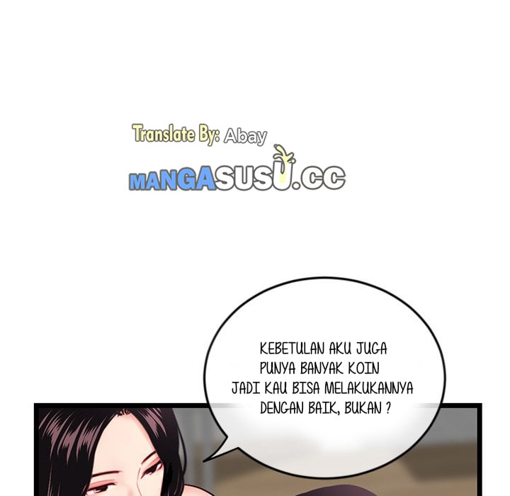 Midnight PC Cafe - Chapter 34 125