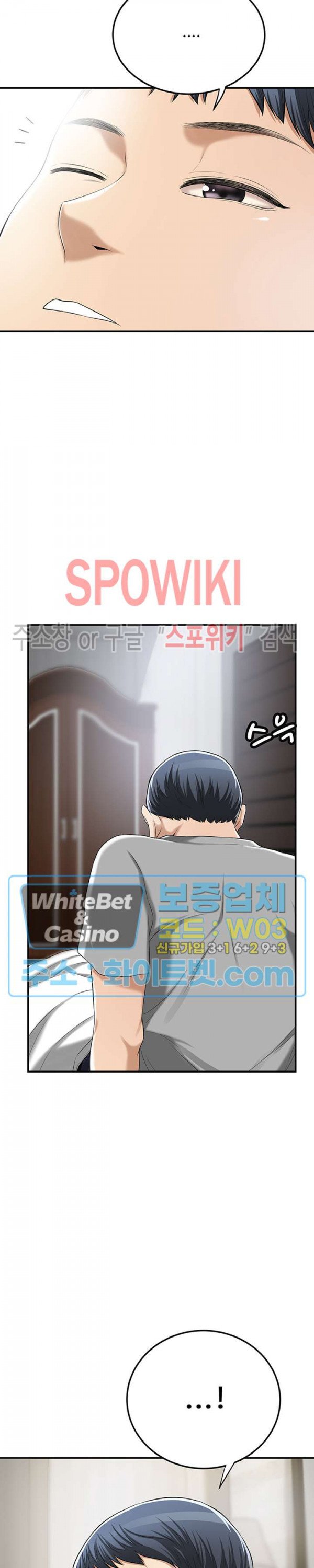 Craving - Chapter 34 36