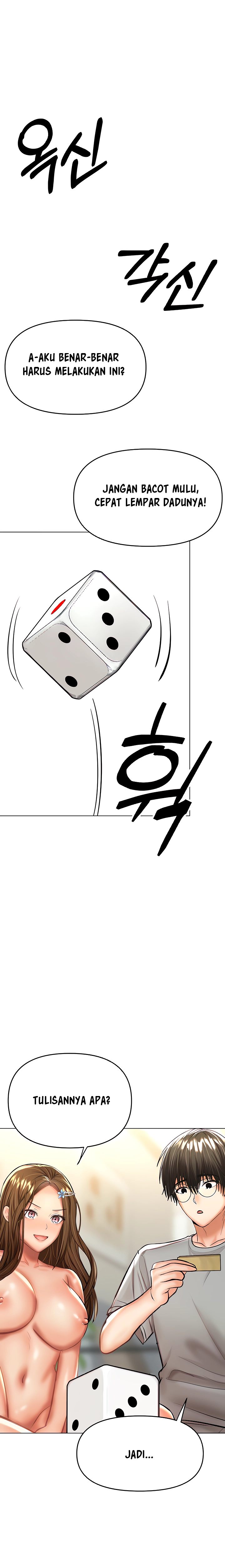 Sponsor Me Please - Chapter 34 28