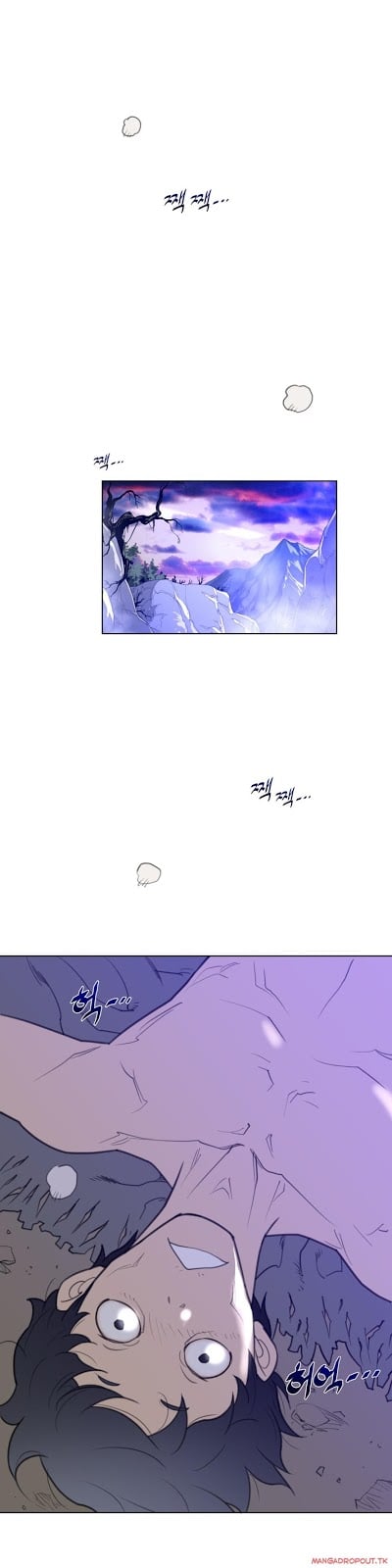 Perfect Half - Chapter 34 17