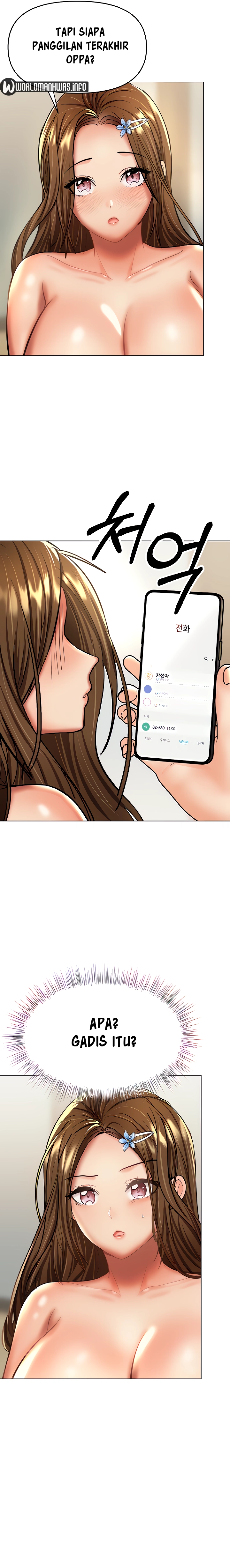 Sponsor Me Please - Chapter 34 26