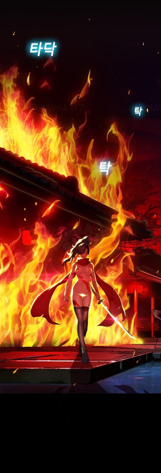 Lady Garden - Chapter 34 41