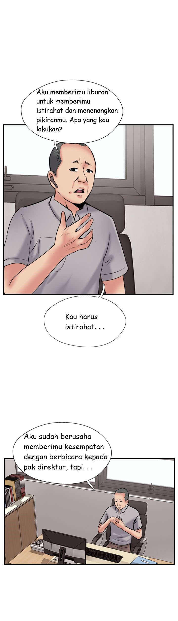 Swinging - Chapter 34 29
