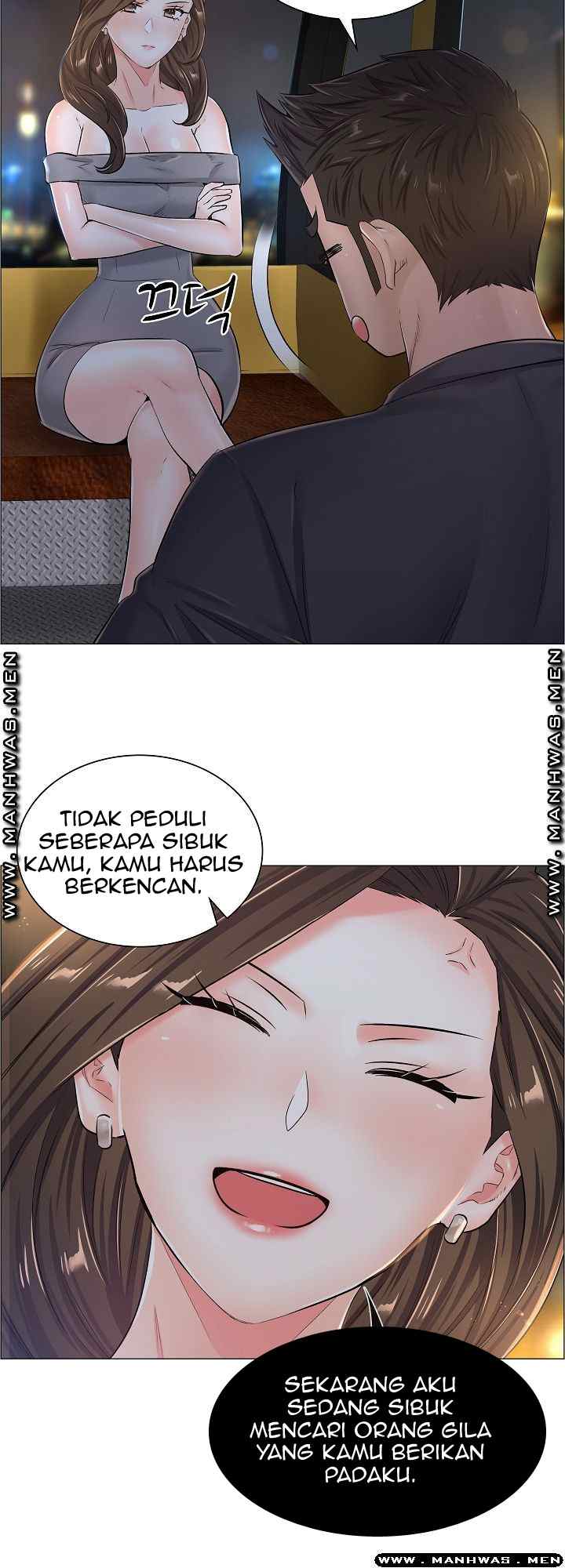 The Game-Fatal Doctor - Chapter 34 15