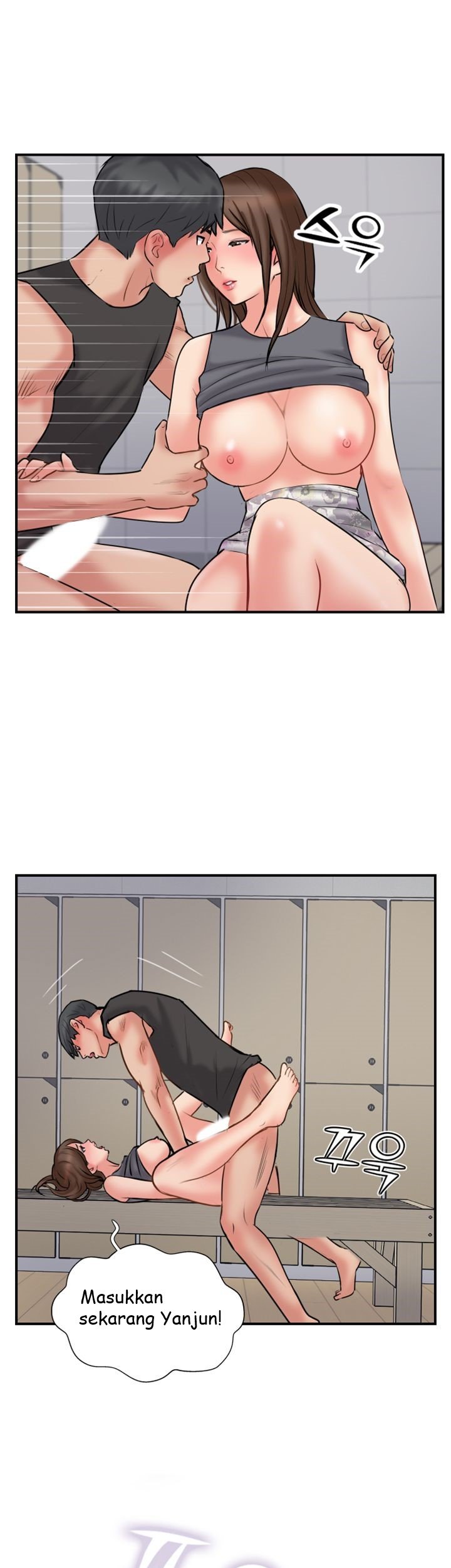 Swinging - Chapter 34 13