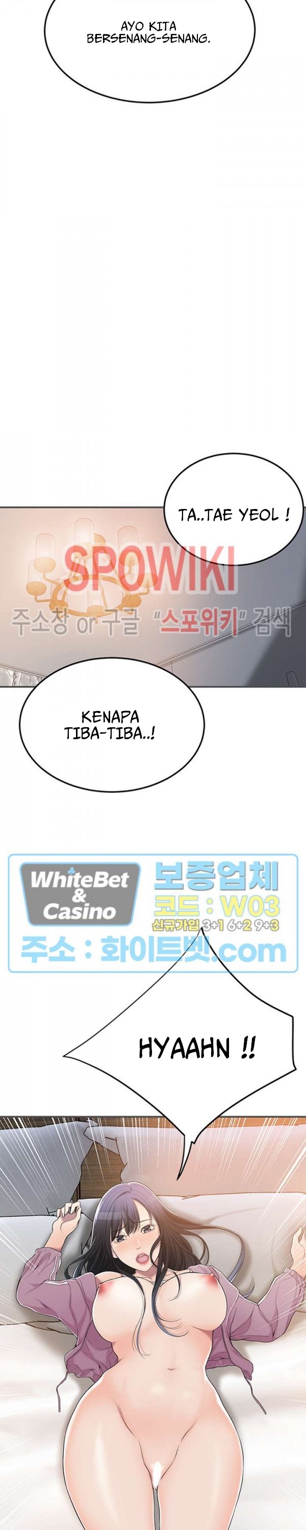 Craving - Chapter 34 13