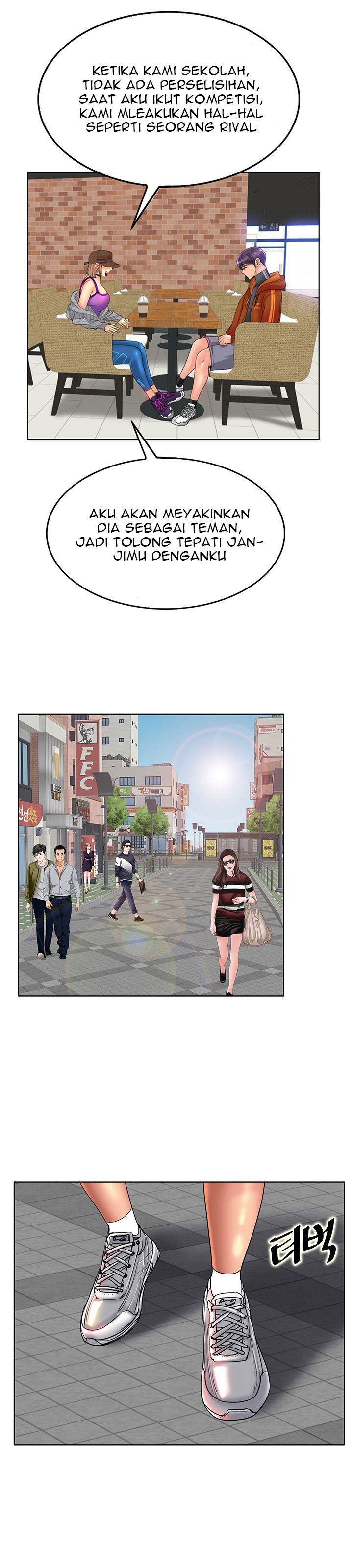 Hole in One - Chapter 34 7