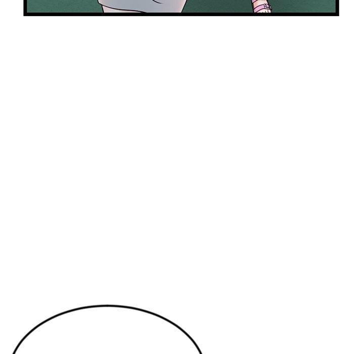 Midnight PC Cafe - Chapter 34 29