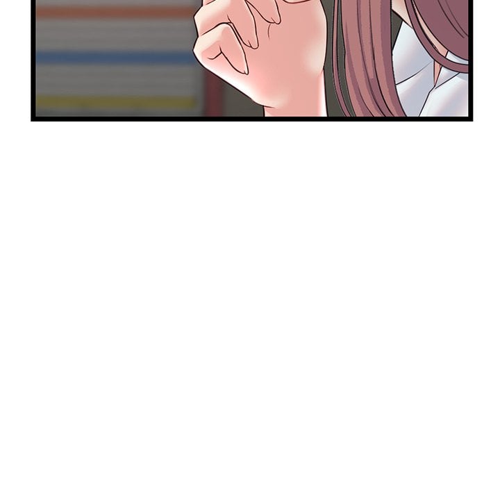 Midnight PC Cafe - Chapter 34 19