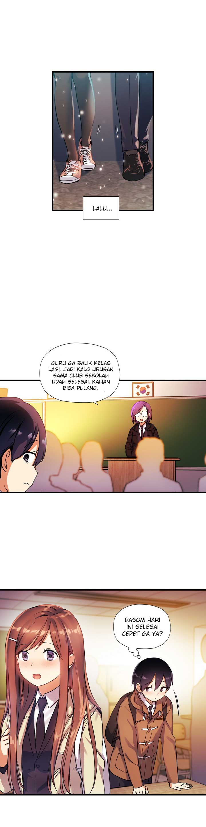 Under Observation: My First Loves and I - Chapter 34 19