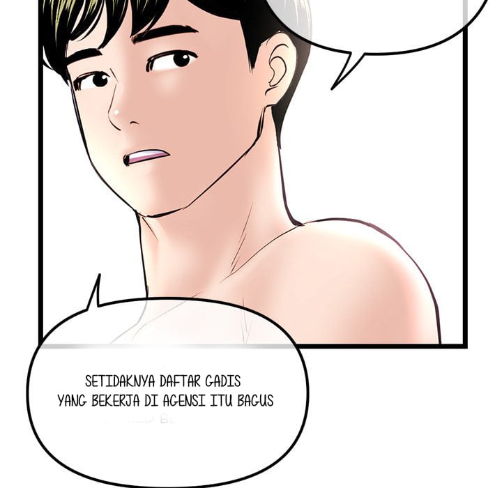 Midnight PC Cafe - Chapter 34 102