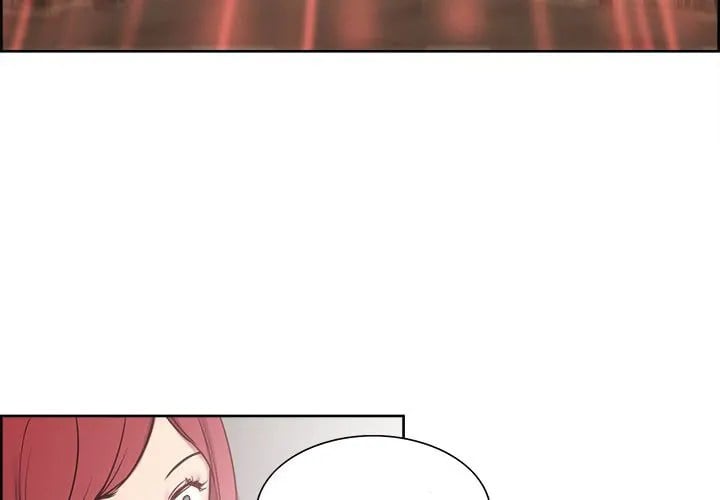 Erostica - Chapter 34 5