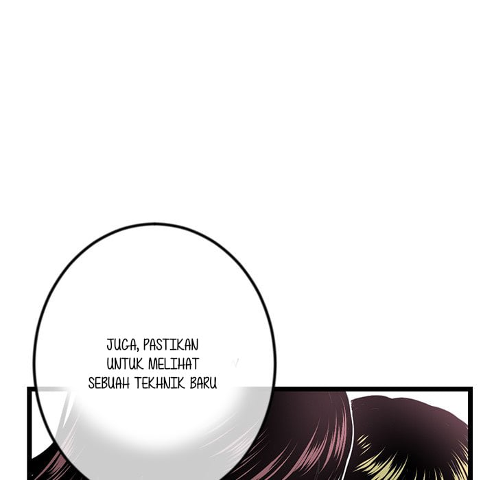 Midnight PC Cafe - Chapter 34 127