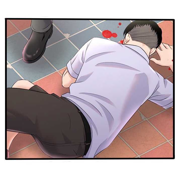 Midnight PC Cafe - Chapter 34 79