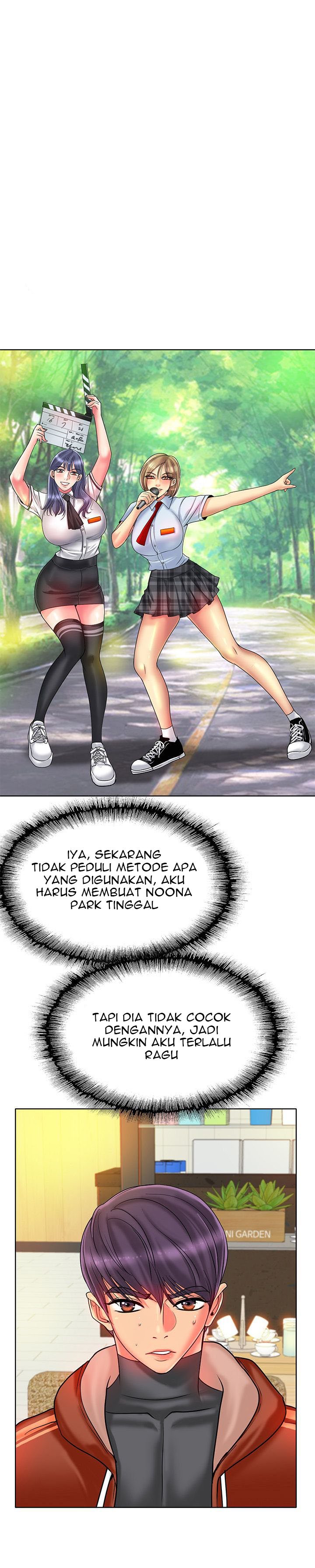 Hole in One - Chapter 34 5