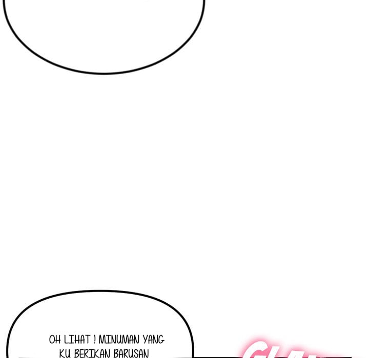 Midnight PC Cafe - Chapter 34 107