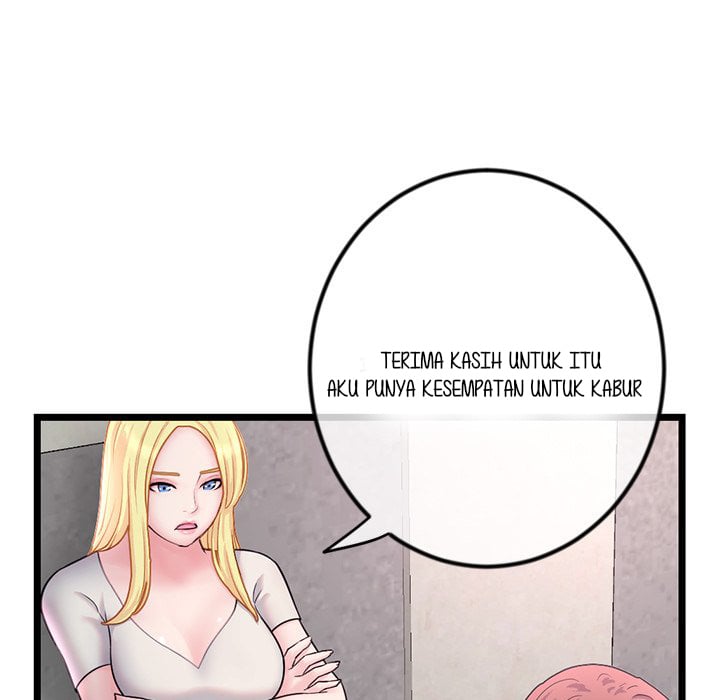 Midnight PC Cafe - Chapter 34 45