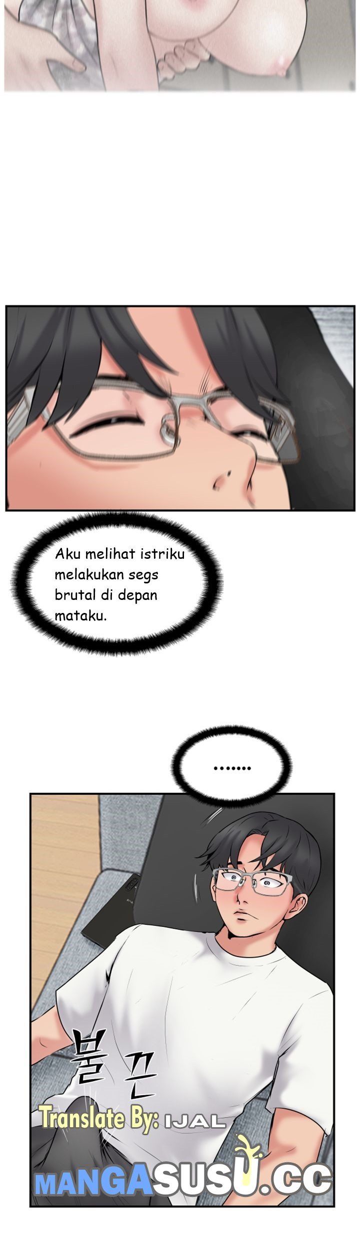Swinging - Chapter 34 24