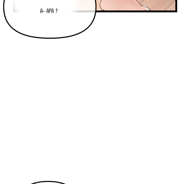 Midnight PC Cafe - Chapter 34 111