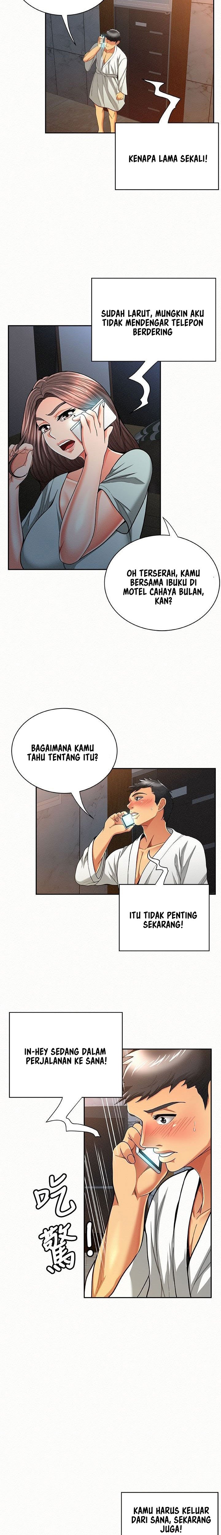 Reporting For Duty Ma&#8217;Am - Chapter 34 17