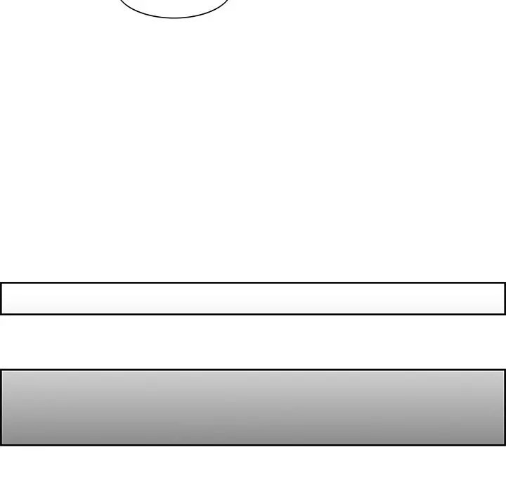 Erostica - Chapter 34 18