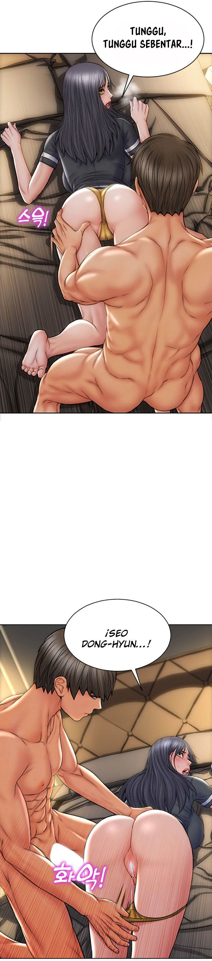 Bad Guy (Mojo) - Chapter 34 19