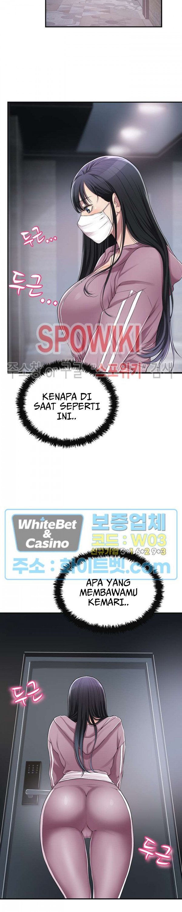 Craving - Chapter 34 6